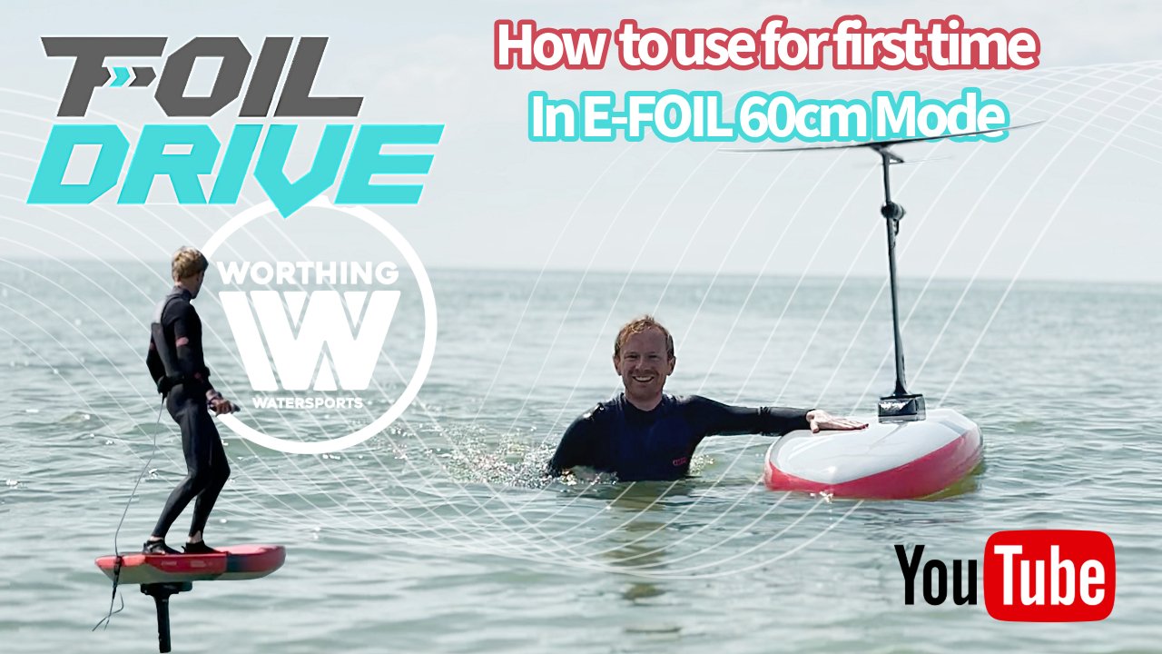 Foil Drive MAX Power - How to E-foil for the first time - 60cm cable - Worthing Watersports