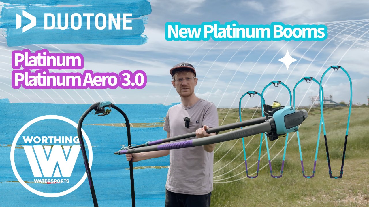 New Duotone Windsurfing Platinum Carbon Windsurfing Booms - YouTube - Worthing Watersports